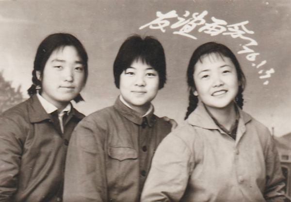 1577934353994823.jpeg 009 76 mage (12).jpg