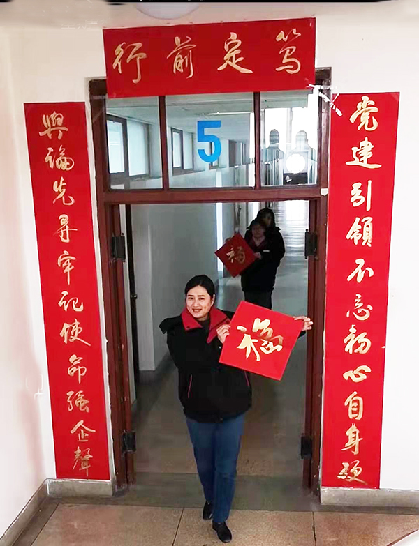 1579762657162877.jpeg a25538767c4106fa02536c623484bf0壓縮.jpg