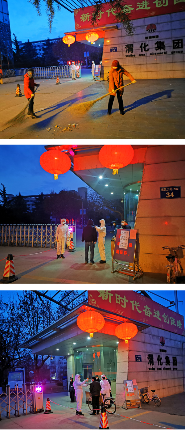 1580296562894412.jpeg 002 IMG_20200129_071500_wps圖片.jpg