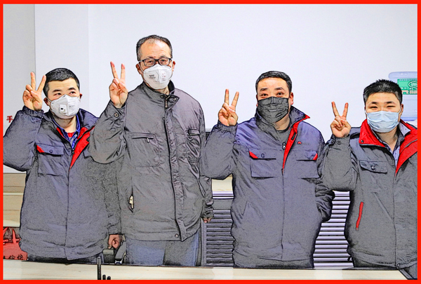 1580904333210992.jpeg 004 7C7A0717_wps圖片_副本.jpg