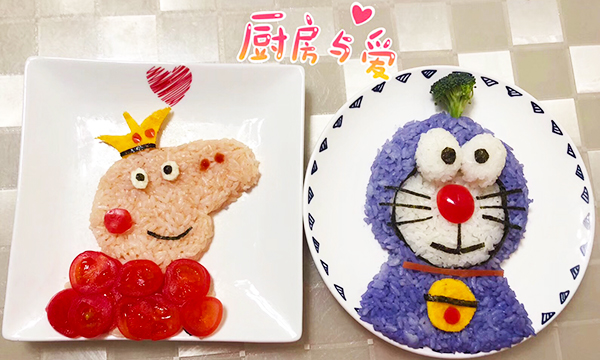 1583821205748506.jpeg 廚房與愛(ài).jpg