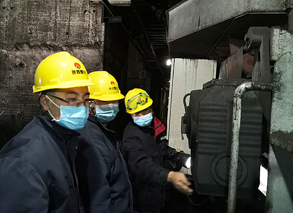 1584514083882436.jpeg 第二段:技改前準備工作.jpg