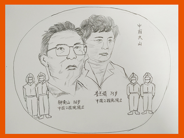 1585526425684459.jpeg 漫畫1.jpg