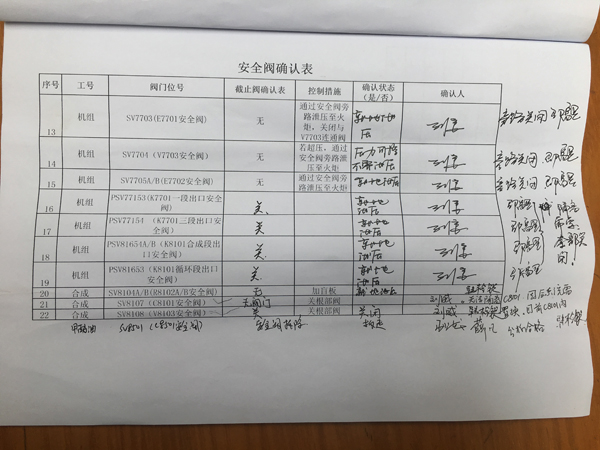 1586103399649165.jpeg 微信圖片_20200404141948.jpg