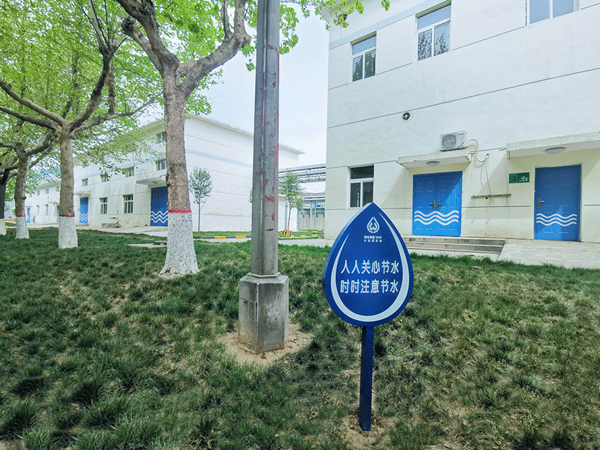 1586397039382339.jpeg 004 IMG_20200407_105332_副本.jpg