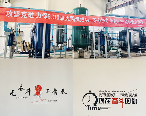 1589529677600537.jpeg 3.jpg