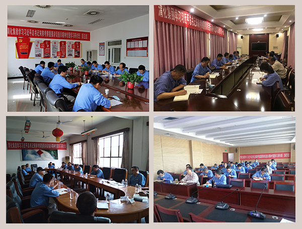 1590405398193147.jpeg 微信圖片_20200523103341.jpg