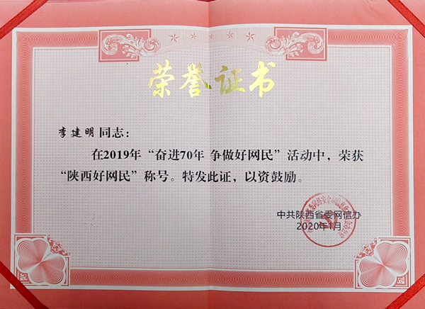 1591144838226368.jpeg 002 41716956347.jpg