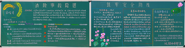 1591340813342011.jpeg 001運銷市場部750.jpg