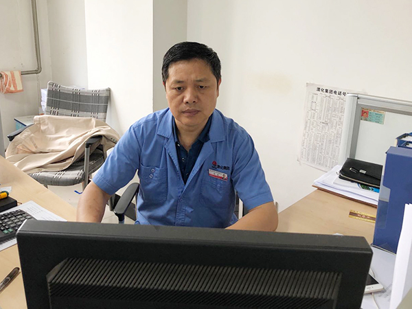 1592387914314811.jpeg 郭強(qiáng)1.jpg