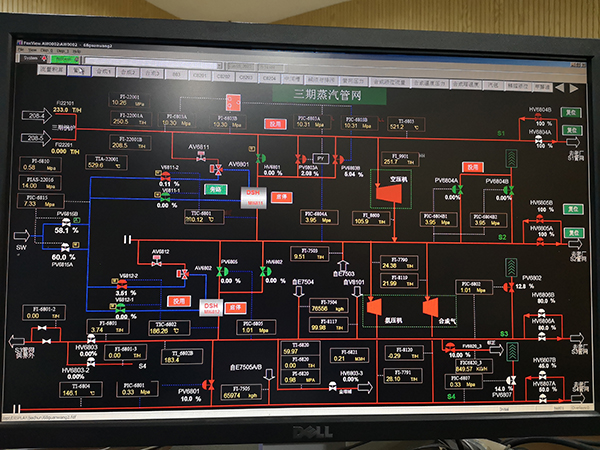 1592992503139434.jpeg AP投抽汽后三期熱網.jpg