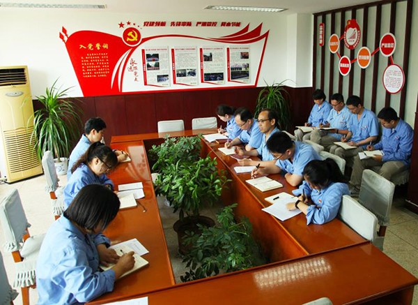 1595922137220415.jpeg 2020.7.27黨員學習.jpg