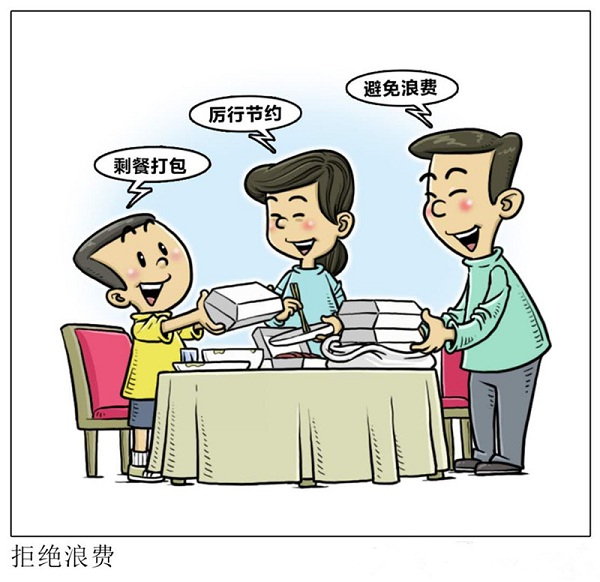 1597993217947614.jpeg 1597982386954065.jpeg