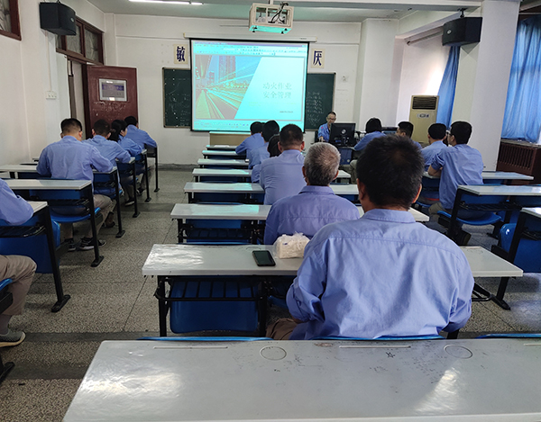 1598264300865624.jpeg 動火1.jpg