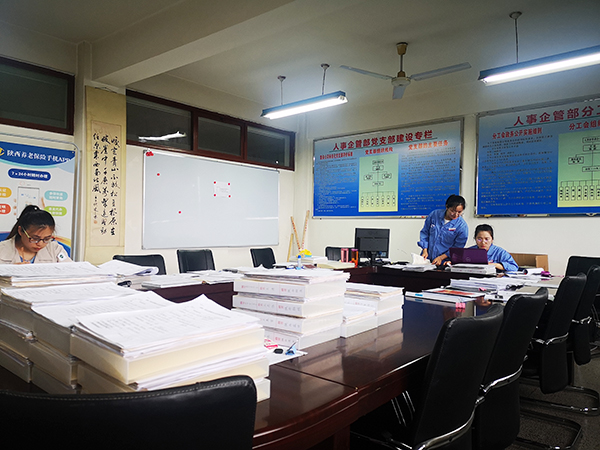 1598609038343166.jpeg 111_20200828101245.jpg