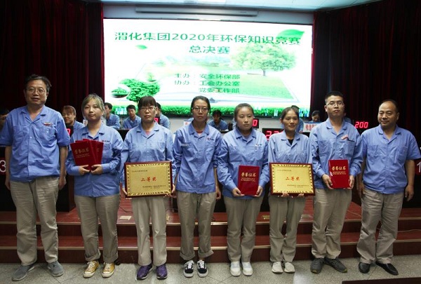 1599459948617462.jpeg 4.jpg