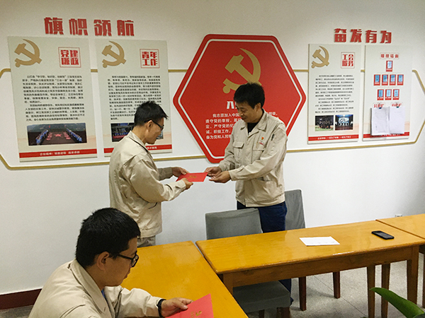 1602225732257894.jpeg 政治生日.JPG