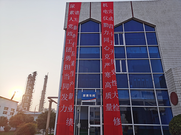 營火熱氛圍，聚檢修力量 (1).jpg