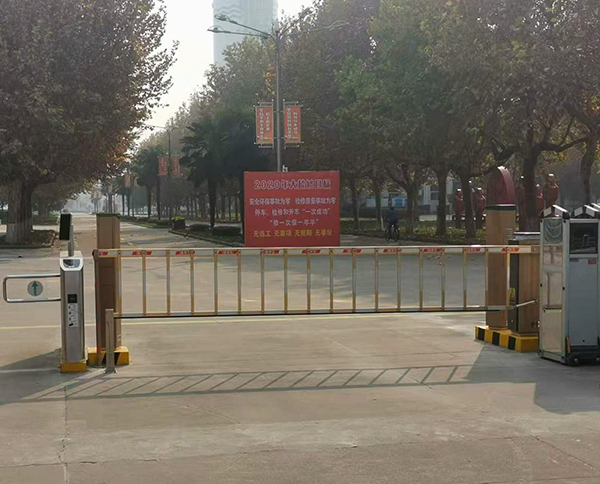 1605597883109696.jpeg 檢修目標墻.jpg