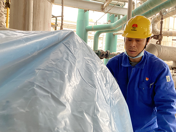 1605856400621554.jpeg 楊震.jpg