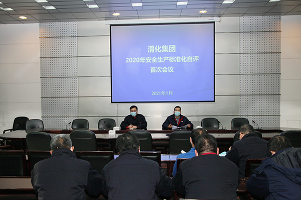 1610935437609014.jpeg IMG_0471.JPG