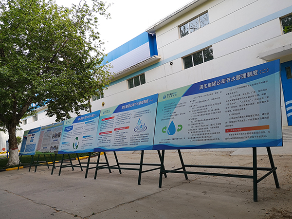 1611749336792106.jpeg 我的手機2020年6月2日 613.jpg