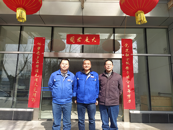 1613046910601566.jpeg 運銷市場部600.jpg