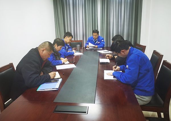 1614742726246515.jpeg 開會圖片.jpg