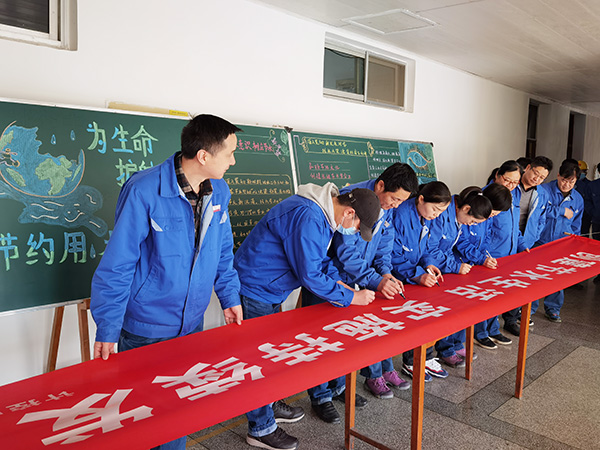 1615878176453995.jpeg 節水1.jpg