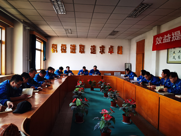 1616763925863354.jpeg 黨史學習.jpg