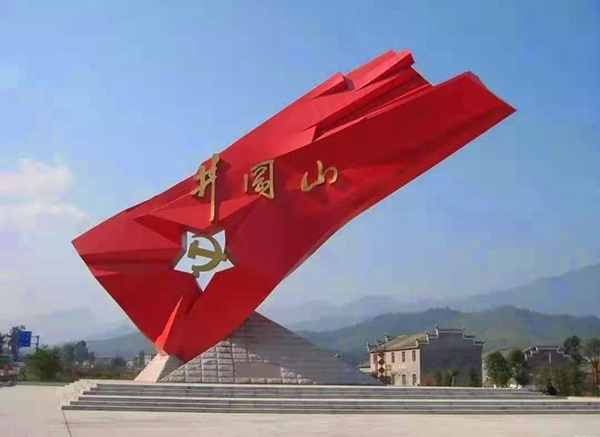 1618189085926787.jpeg 微信圖片_20210412083034.jpg