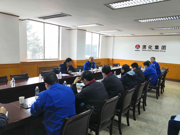 1619160523904417.jpeg 20210127安排部署巡視巡察整改工作_愛奇藝.jpg