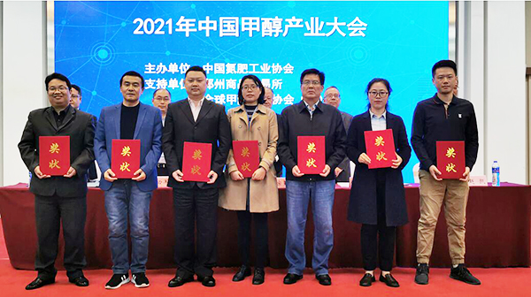 1619612198239302.jpeg 會議現場.jpg