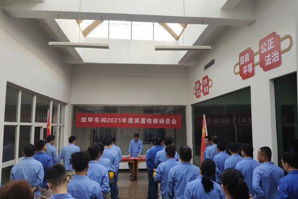 1620572620207833.jpeg 微信圖片_202105091522292.jpg