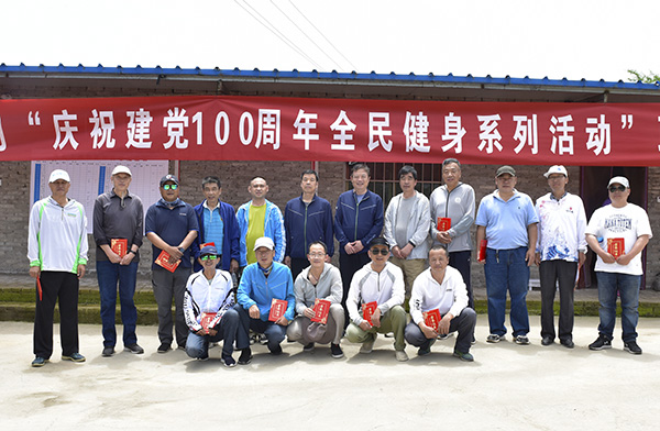 1621823890790913.jpeg _LZZ7835.JPG