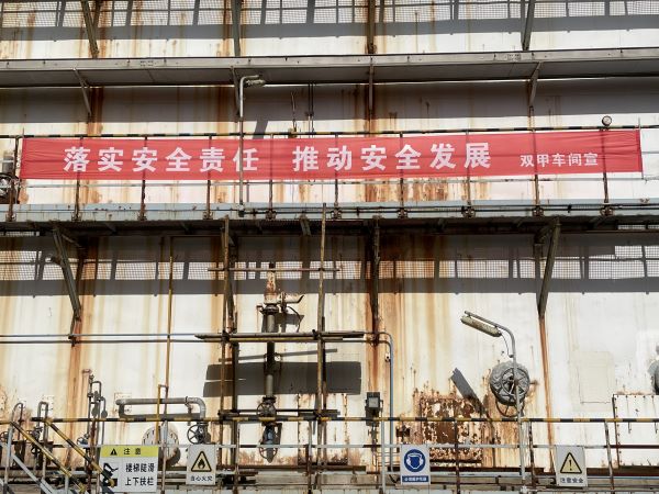 1623025501665964.jpeg 微信圖片_20210606163555.jpg