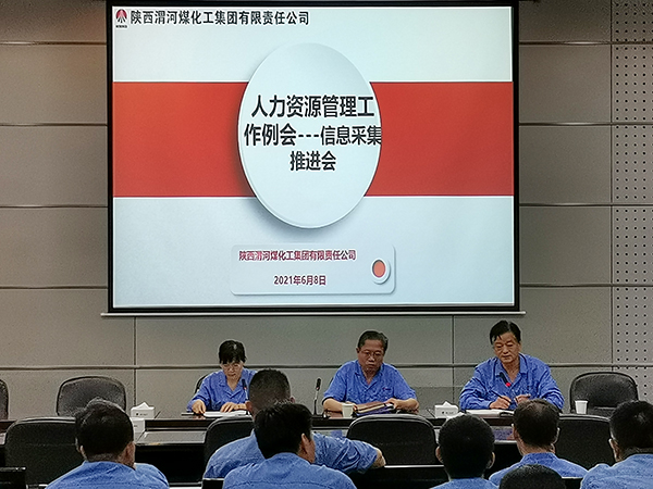 1623239599678646.jpeg 微信圖片_20210609193942.jpg