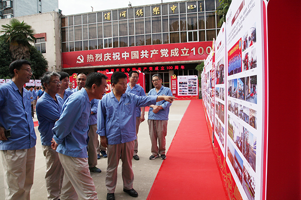 1624011024436558.jpeg IMG_1831.JPG