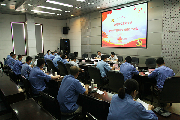 1628036855301902.jpeg IMG_0019.JPG