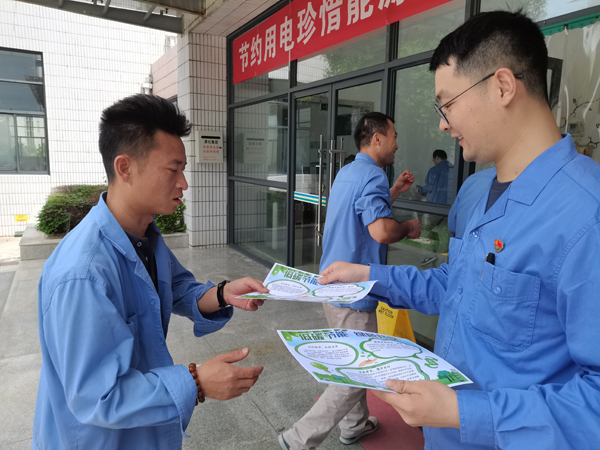 1630200970759092.jpeg 食堂門口宣傳.jpg