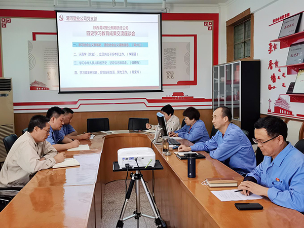 1632913697349129.jpeg image003.jpg