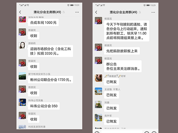 1634802565980464.jpeg 51287a5313d030283873df217640f3700.jpg