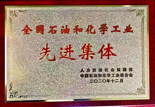 1636944250290495.jpeg 掃描全能王CamScanner 2021-11-15 10.37.jpg