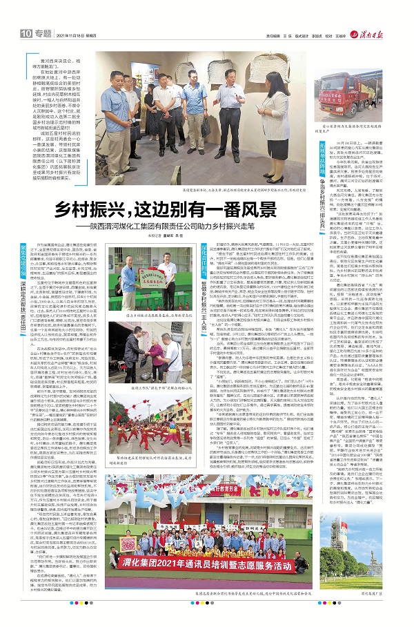 1637198055778871.jpeg 微信圖片_20211118090906.jpg