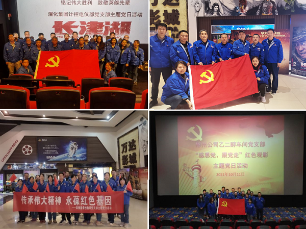 1638780155340575.png 1635217190679554.png