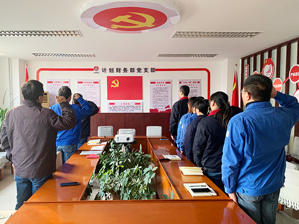 1639107855145741.jpeg 政治生日憶初心,踐行使命強黨性-1.jpg