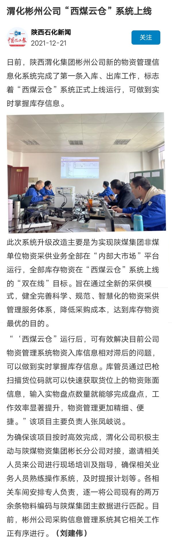 1640074643668277.png 無標題.png