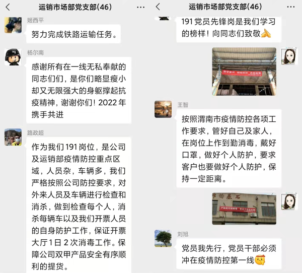 1640944429175189.png 無標題.png