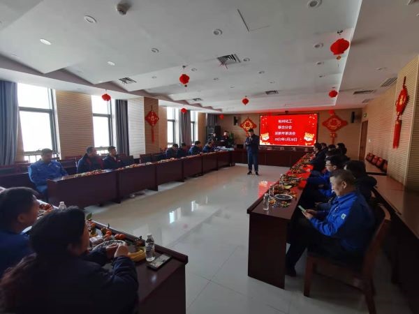 1643500902882717.jpeg 微信圖片_202201291653461(1).jpg