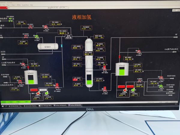 1646039077736086.jpeg 微信圖片_20220228165445.jpg